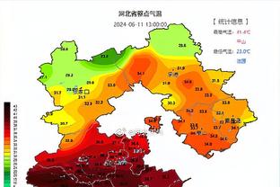 雷竞技官方链接截图2